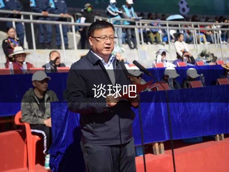 企业态度